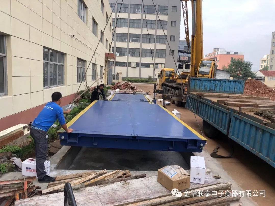 電子地磅容易出現(xiàn)的故障？