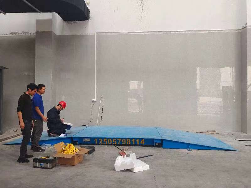 藥業(yè)集團(tuán)，10t 地磅兩邊帶斜坡