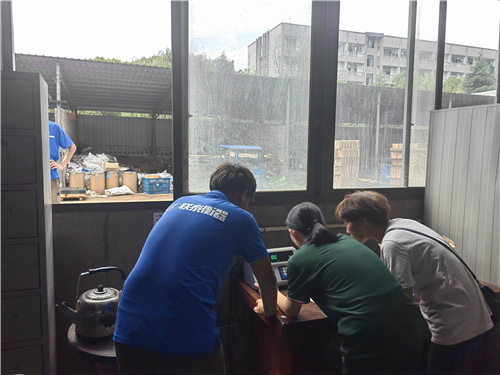 自帶斜坡地磅 方便，快捷，高效，精準。