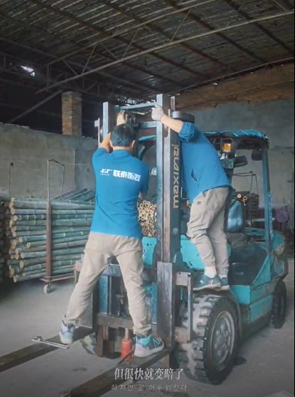 裝載機(jī)鏟車秤視頻